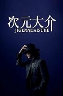 Jigen Daisuke 2023 online hd subtitrat gratis in romana