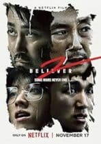 Believer 2