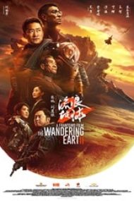 The Wandering Earth II 2023 film online in romana