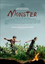 Kaibutsu - Monster