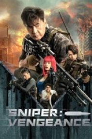 Sniper: Vengeance 2023 online subtitrat hd gratis