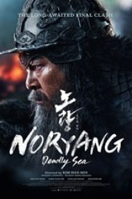 Noryang: Deadly Sea 2023 online subtitrat in romana