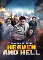 Bangkok Breaking Heaven subtitrat 2024