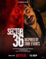 Sector 36 2024 film - poster oficial cu subtitrare în română.