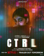 CTRL 2024 - scenă cu Nella și aplicația AI