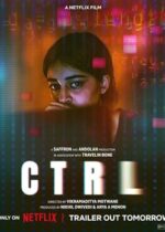 CTRL 2024 online gratis subtitrat HD