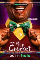 Scenă din Mr. Crocket 2024 film online subtitrat, cu mama căutându-și fiul.