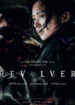 Revolver film online subtitrat HD