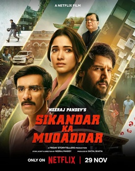 Sikandar Ka Muqaddar 2024 scenă cheie film