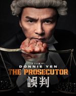 Scenă din The Prosecutor 2024 film, un thriller juridic plin de suspans.