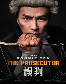 Scenă din The Prosecutor 2024 film, un thriller juridic plin de suspans.
