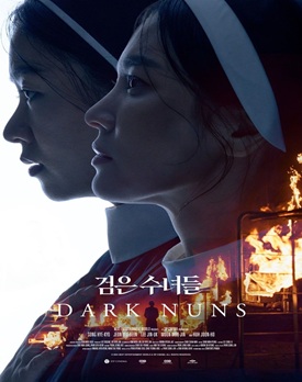 Dark Nuns 2025 film subtitrat în română cu scene de exorcism