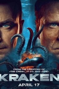 Kraken 2025 film online subtitrat HD în română
