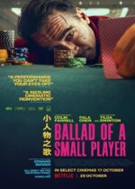 Ballad of a Small Player 2025 film online subtitrat în română