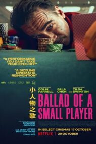 Ballad of a Small Player 2025 film online subtitrat în română
