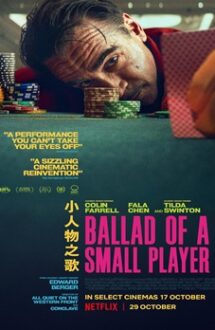 Ballad of a Small Player 2025 film online subtitrat în română